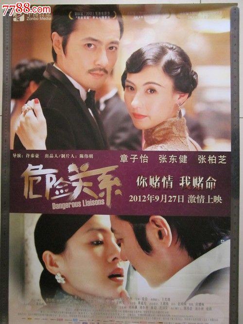 退休无高中毕业证有影响吗